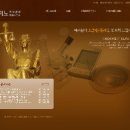 특허법인이노 - 수성구 달구벌대로 3152 | 특허법인이노