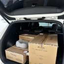 군포시청 무한돌봄센터 | [임신기록/35주차] 유모차•카시트 구입, 빨래공장 가동, 임신부 가사돌봄서비스, 출산가방 싸기