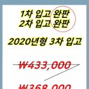 신일카센타 티스토리