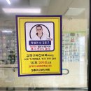 김종구부산어묵신 이미지