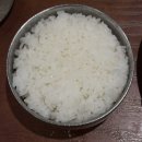 5418 | [Kyoto] 하루카에서 힙힙호라이~~ 🥟 • 행운의 말차라떼