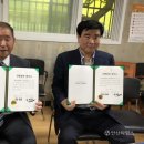 정곡경로당 이미지