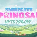 스마일편의점 이미지