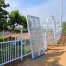 방충농장 이미지