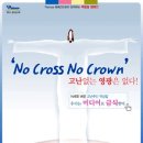주간미디어 이미지