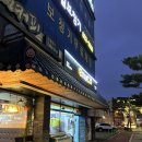 시외버스 산성정류소 | 공주시내에서 대전복합 가기 공주시내 시외버스터미널