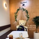 5060 한식디저트 | 창원도계동카페 더루트 커피 가성비 좋은 도계시장 신상 카페