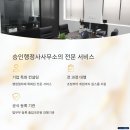 D·H 인력 이미지