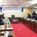 보성농산 이미지