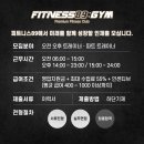 피트니스89짐 이미지