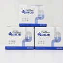 환 당구장 이미지