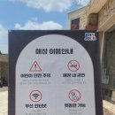 봉주르제빵소 이미지