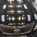 프로광택 이미지