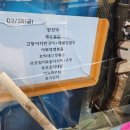 (주)영양사가차려주는밥상 이미지