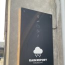 호우주의보(RAINREPORT) 이미지