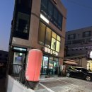 명랑순두부 이미지