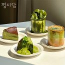 신풍동맛집 평지담 위치.가격.시간.후기