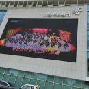 길주로15L | 경기도 부천의 스페이스작 아트센터에 &lt;다이아 쇼케이스&gt; 설치 사례