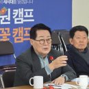 완도의원 이미지