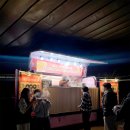 SK연수원 이미지