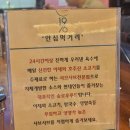 1976샤브샤브 이미지