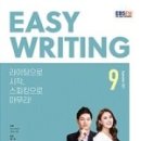 유진헬스클럽 이미지