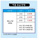 아산락실내바다낚시터 네이버블로그