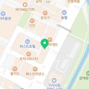 김종구부산어묵 갈매점