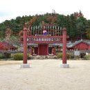 망부석