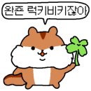 세븐일레븐판교LH테크노점 이미지