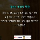 바른냉동공조시스템 이미지