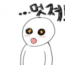 스타쉽드론센터