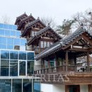 (주)미래숲환경연구소 - 2399 | (주)미래숲환경연구소