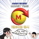 대호광고 이미지