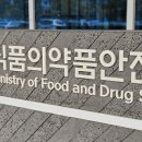 우리얼음 - 서구 | 우리얼음