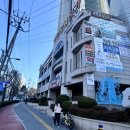 온리스포츠 | 사직동PT』 만성통증과 시니어 재활케어까지 맞춤형 운동센터 “원앤온리 PT 부산교대점” 트레이닝 후기