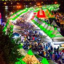 개천예술제 이미지