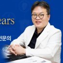 삼성척척신경외과의원 네이버블로그