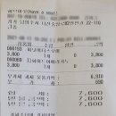 have a seat(해브어싯) 이미지