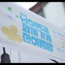 국제전파사 이미지