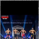 한국휘트니스클럽 | 조대PT 한국휘트니스 겨울 이벤트 체험 후기