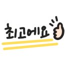 위드플럼 이미지