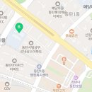 동탄시범한빛길~동탄지성로 이미지