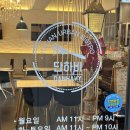강원재활병원춘천점 | 춘천 효자동맛집 단하비 _ 강원대학교맛집 🍝