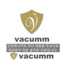 안경매니져 서부패밀리점 이미지