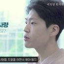 사임당한의원 이미지