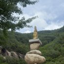 스테이위그:가발을쓰다 | 단양 미륵대흥사 템플스테이 | 단양 황정산 사찰 |단양 가볼만한 곳 | 템플스테이 추천