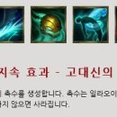 알라오