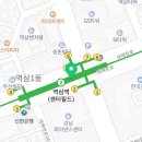 핫브레드 역삼역점