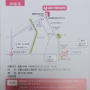 서울특별시송파구치매안심센터 이미지